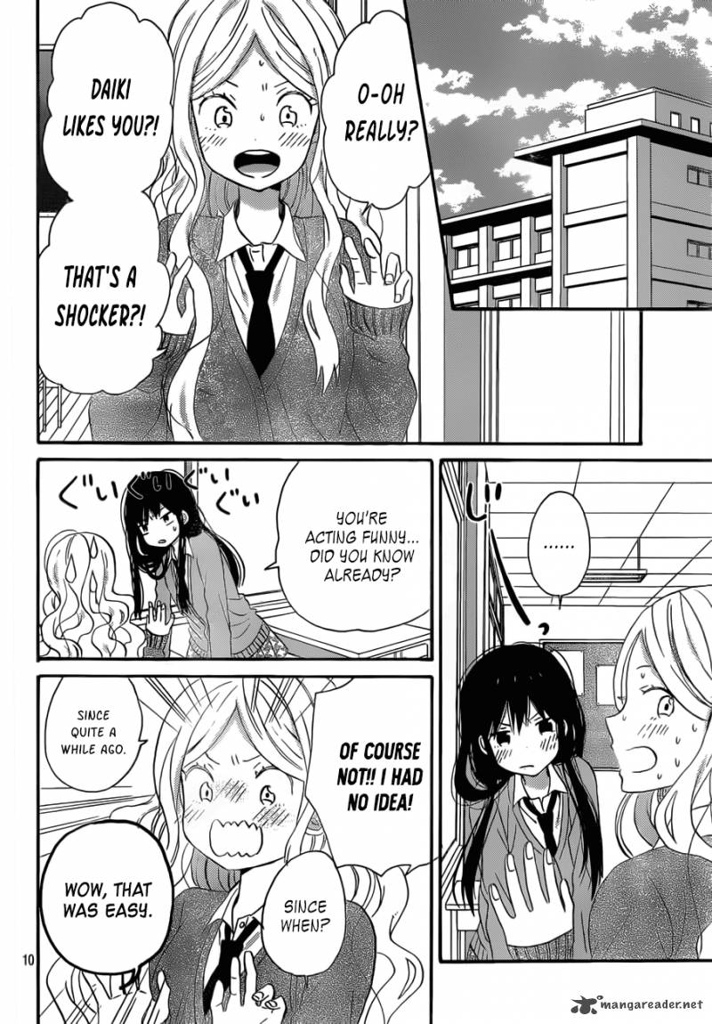 Taiyou No Ie Chapter 37 Page 10