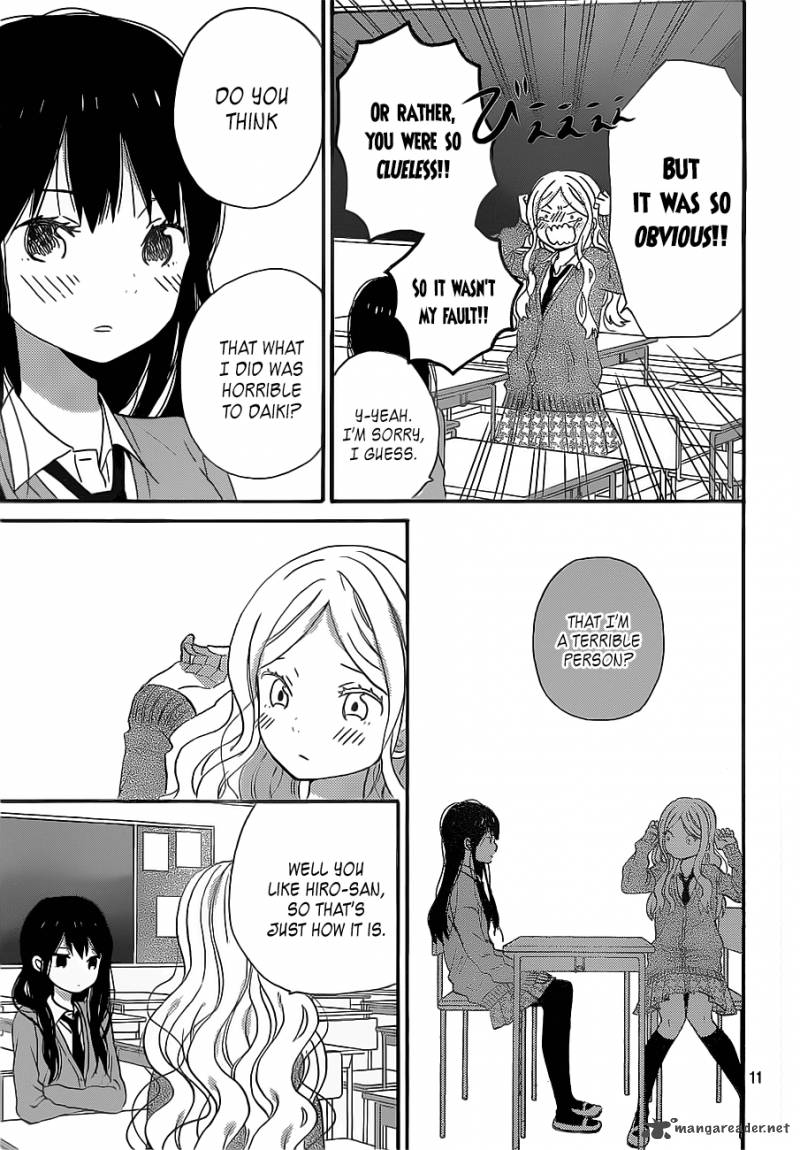 Taiyou No Ie Chapter 37 Page 11