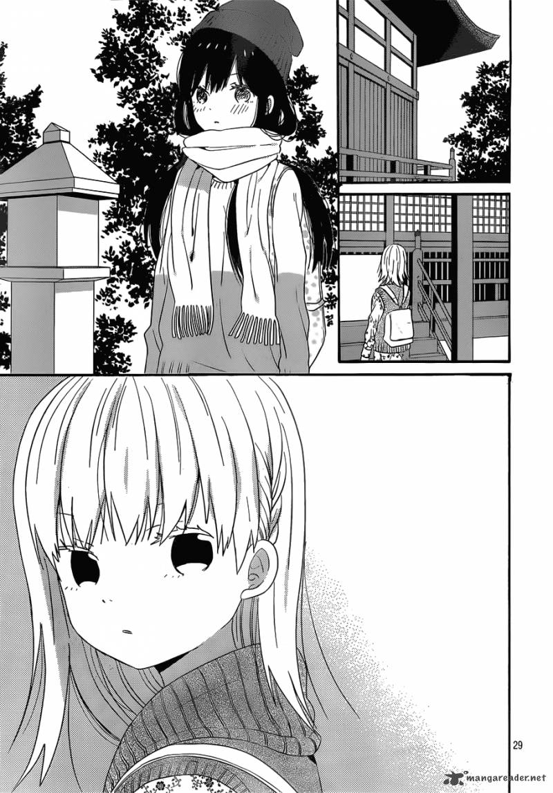 Taiyou No Ie Chapter 37 Page 29