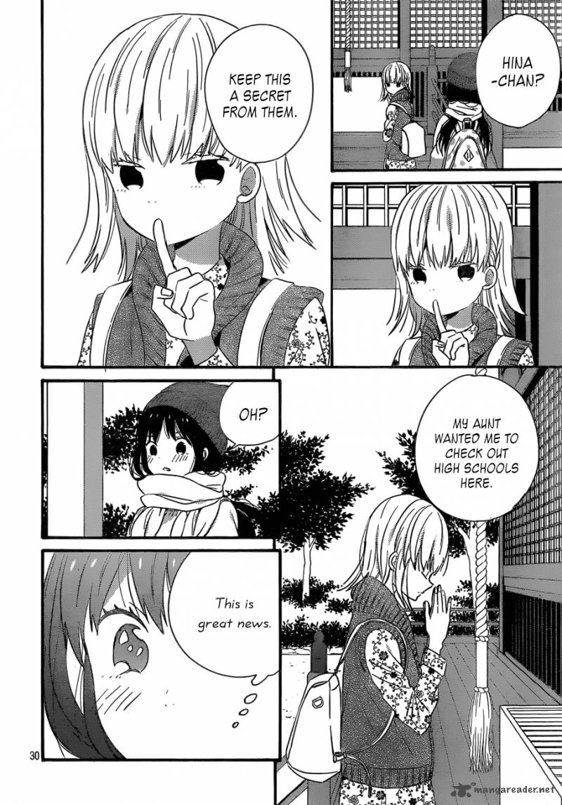 Taiyou No Ie Chapter 37 Page 30