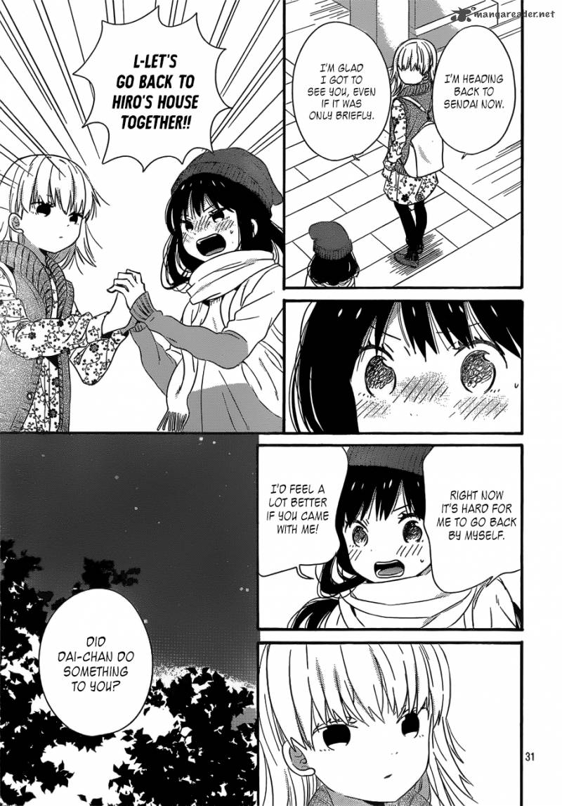 Taiyou No Ie Chapter 37 Page 31