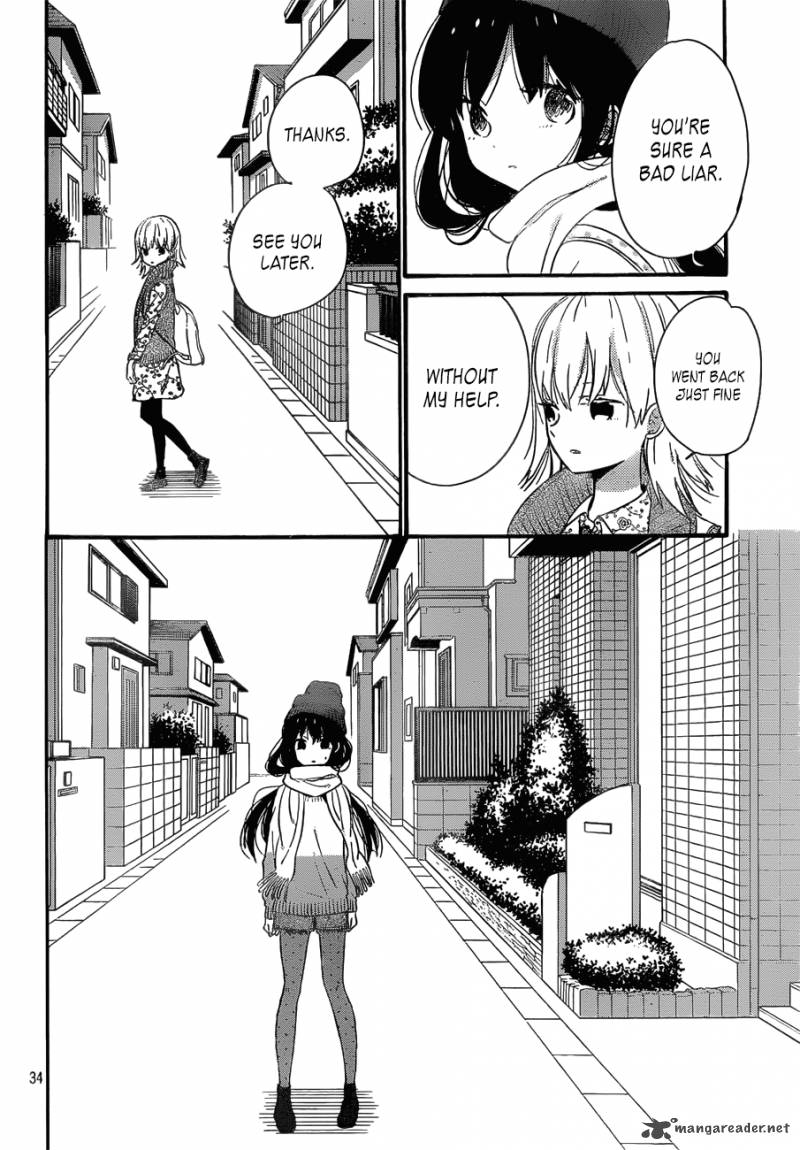 Taiyou No Ie Chapter 37 Page 34