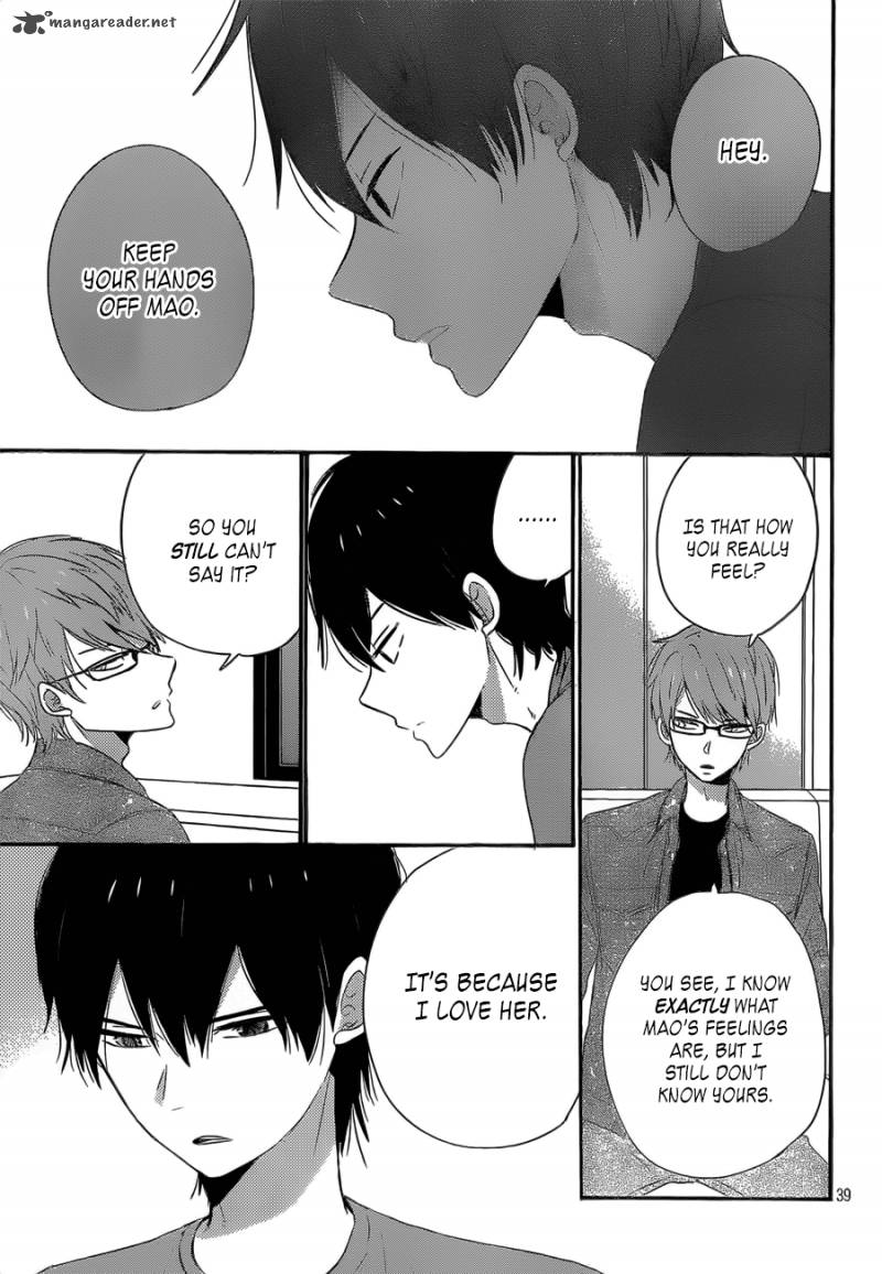 Taiyou No Ie Chapter 37 Page 39