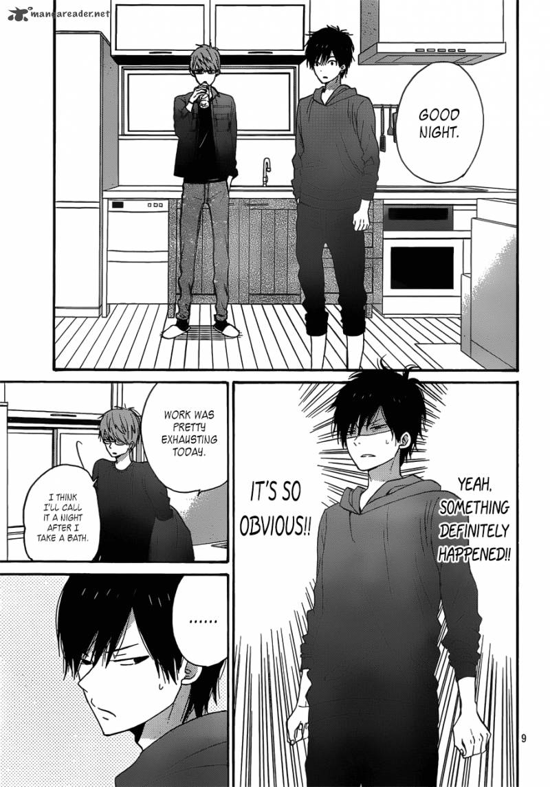 Taiyou No Ie Chapter 37 Page 9