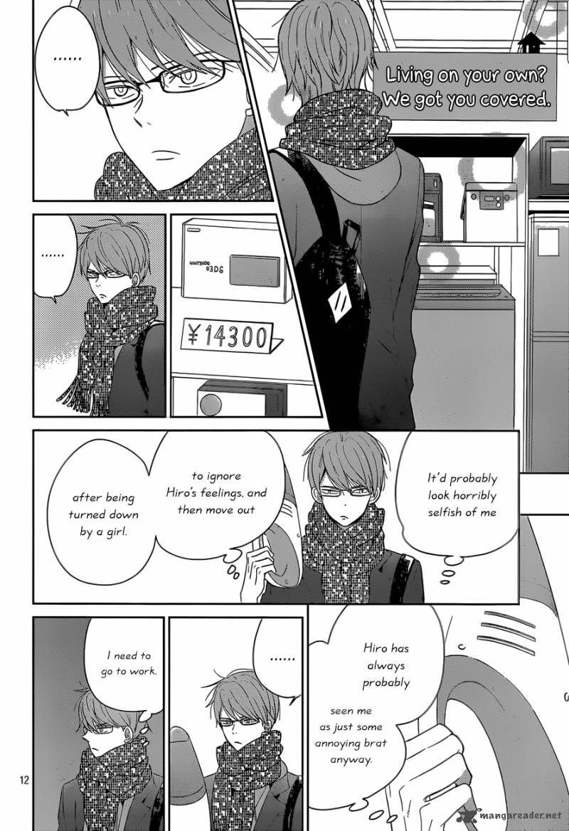 Taiyou No Ie Chapter 38 Page 12