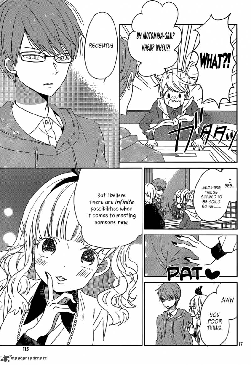 Taiyou No Ie Chapter 38 Page 17