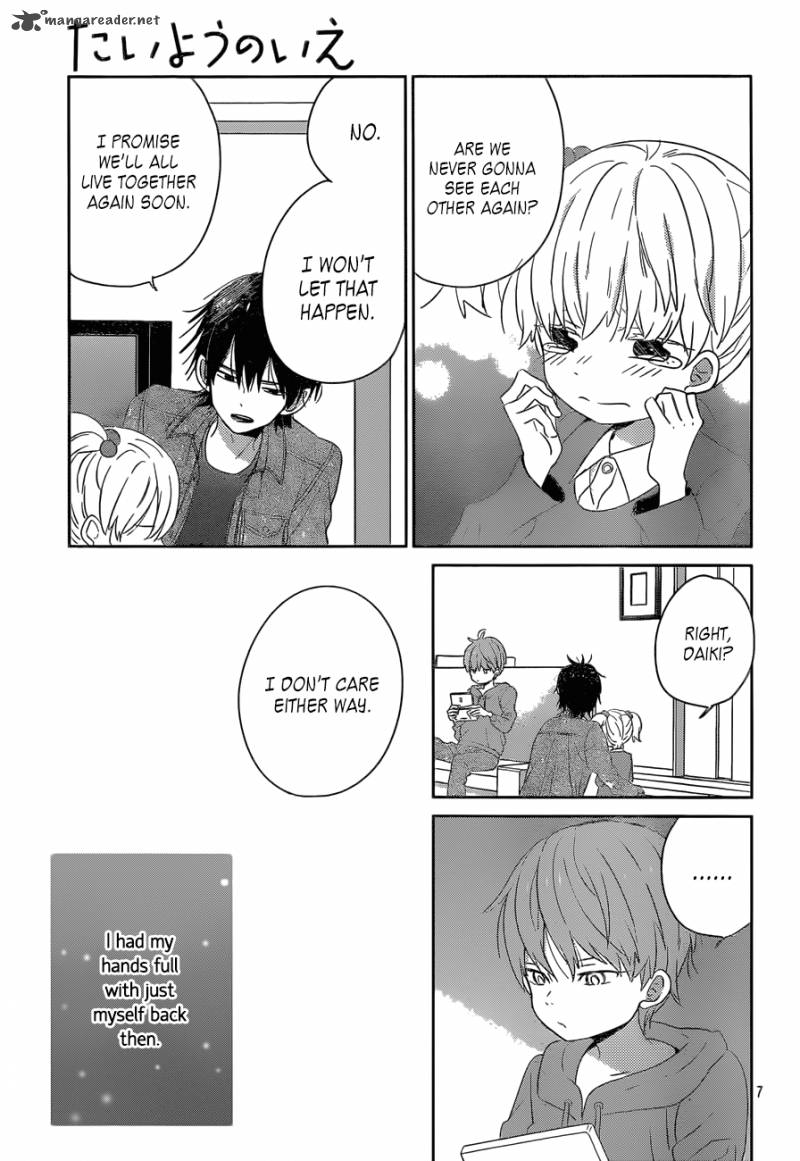 Taiyou No Ie Chapter 38 Page 7