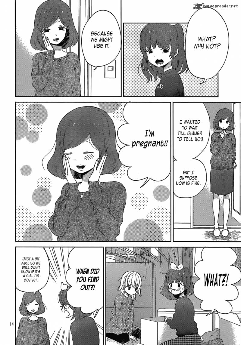 Taiyou No Ie Chapter 39 Page 14
