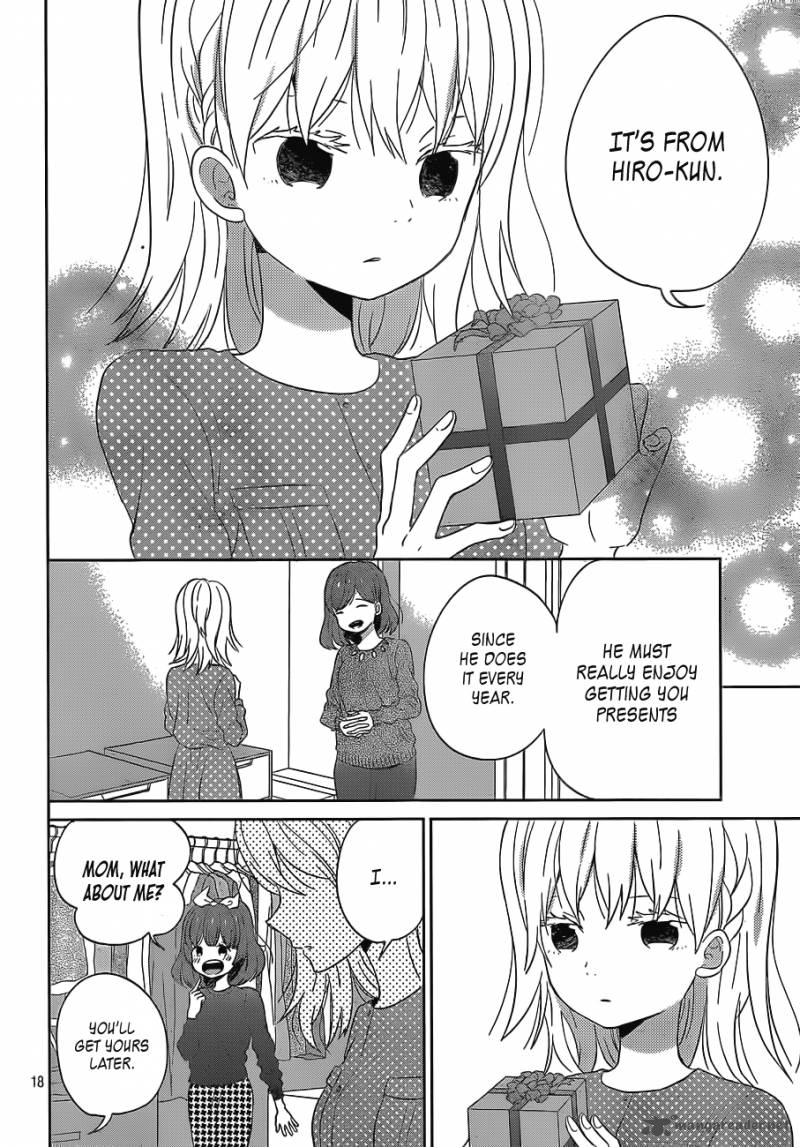 Taiyou No Ie Chapter 39 Page 18