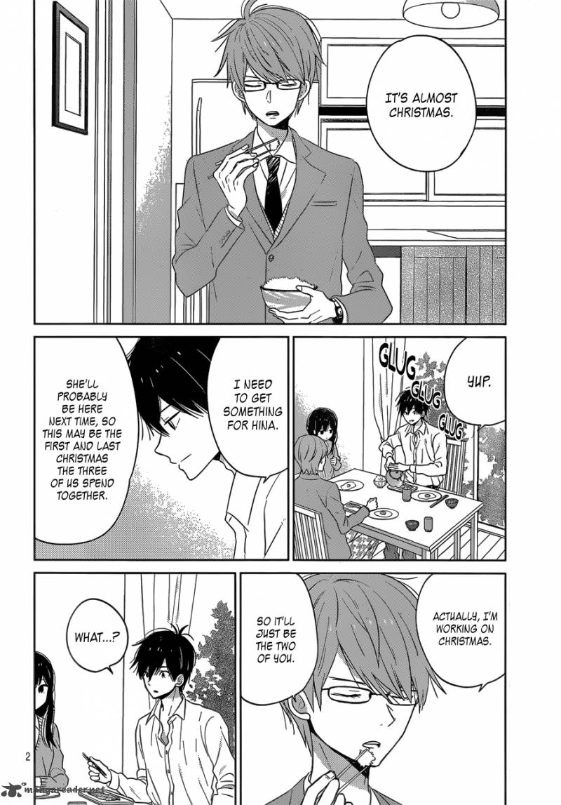 Taiyou No Ie Chapter 39 Page 2