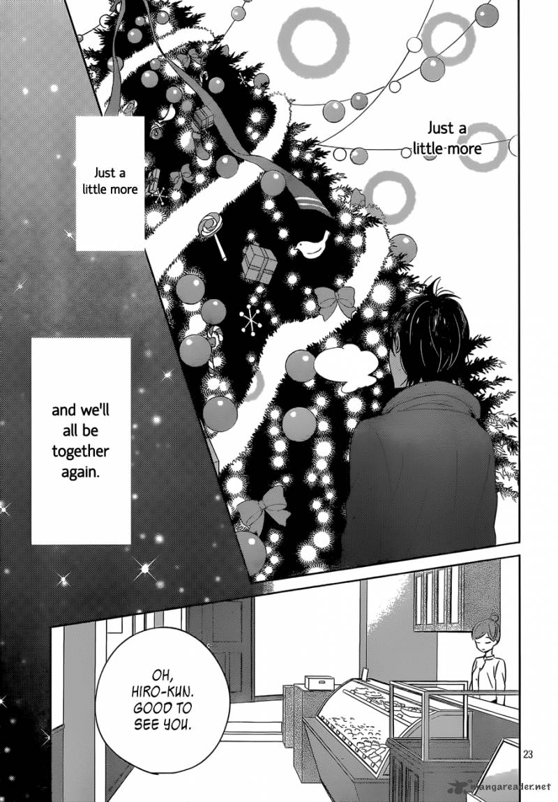 Taiyou No Ie Chapter 39 Page 23