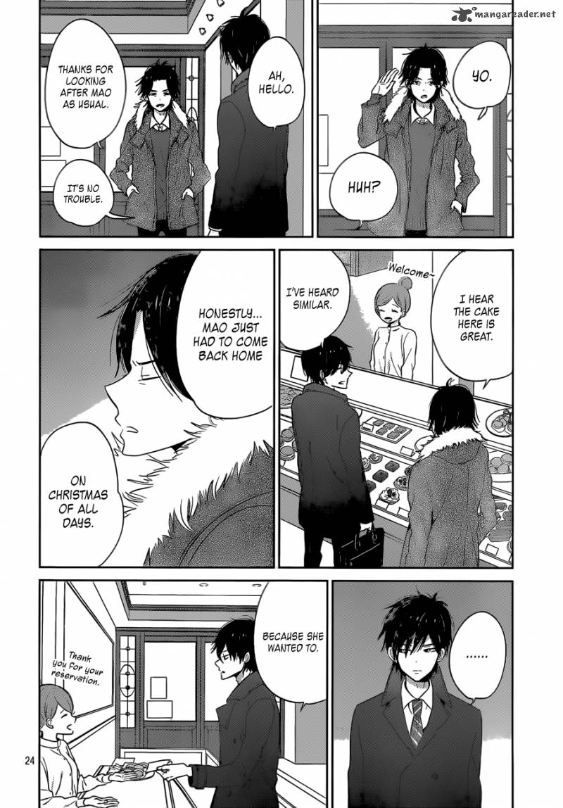 Taiyou No Ie Chapter 39 Page 24