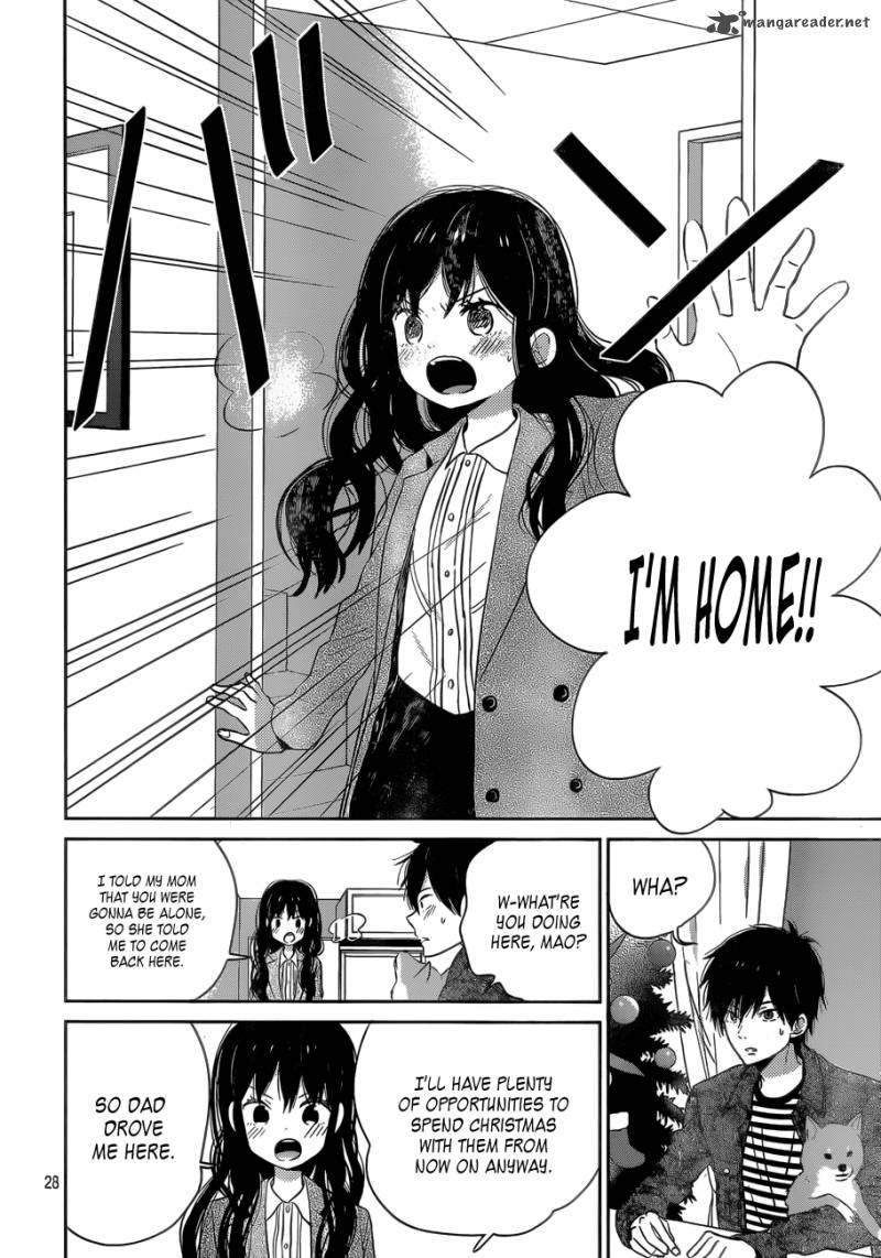 Taiyou No Ie Chapter 39 Page 28