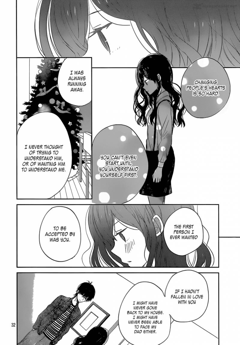 Taiyou No Ie Chapter 39 Page 32