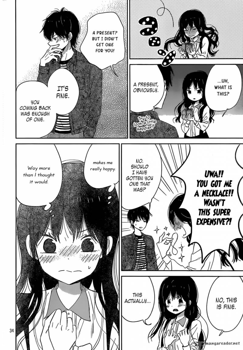 Taiyou No Ie Chapter 39 Page 34