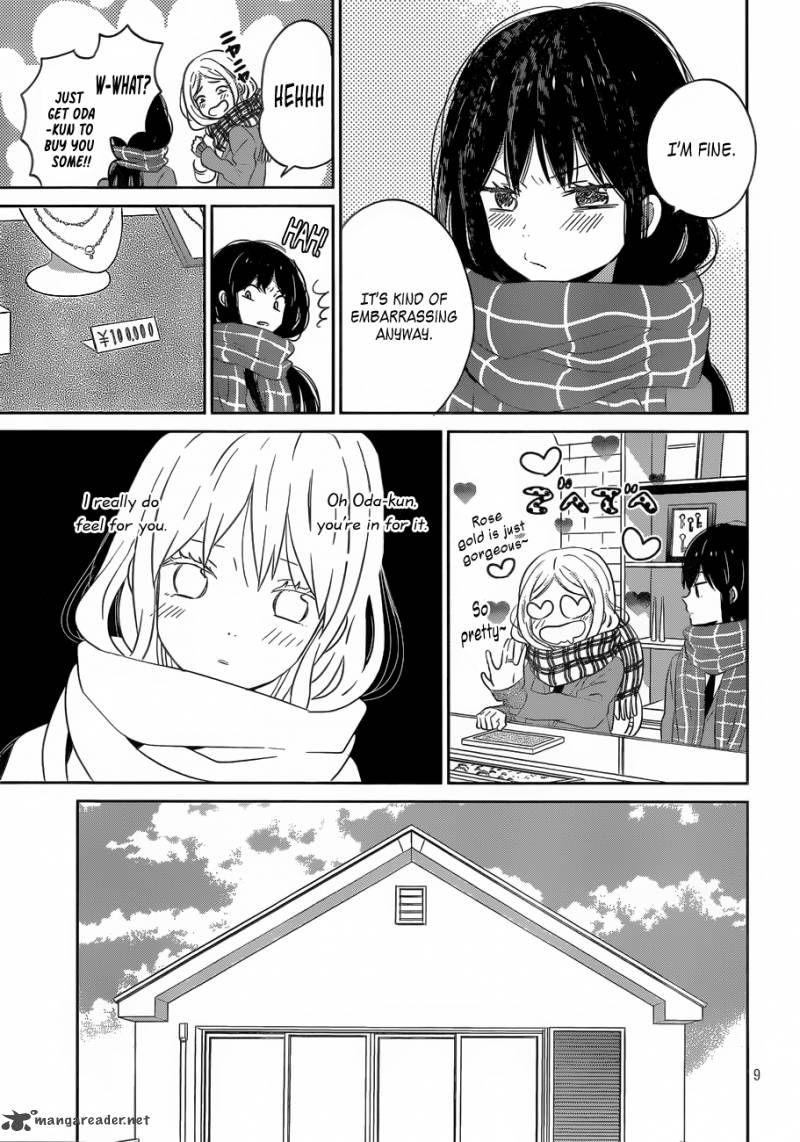 Taiyou No Ie Chapter 39 Page 9