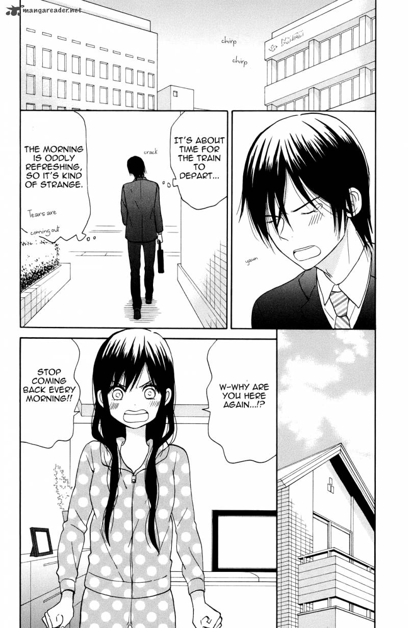 Taiyou No Ie Chapter 4 Page 6