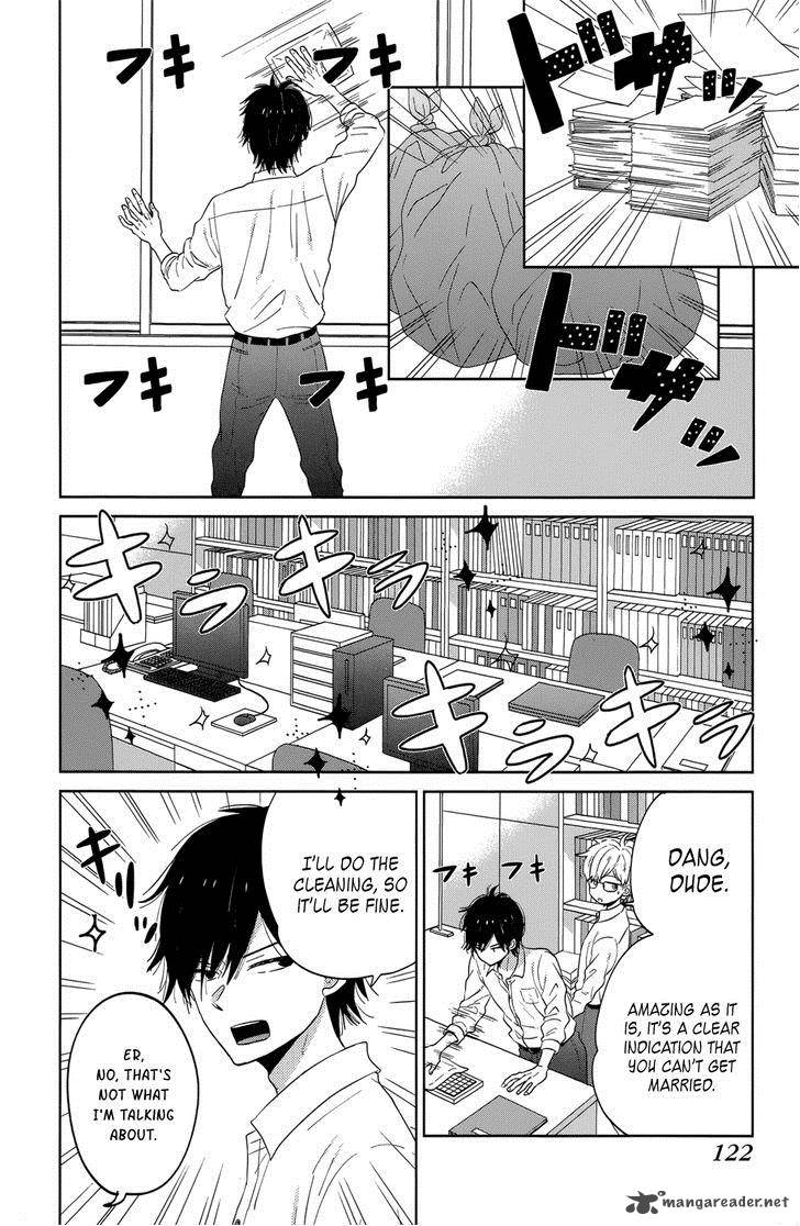 Taiyou No Ie Chapter 40 Page 2