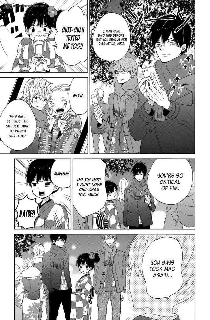 Taiyou No Ie Chapter 40 Page 25