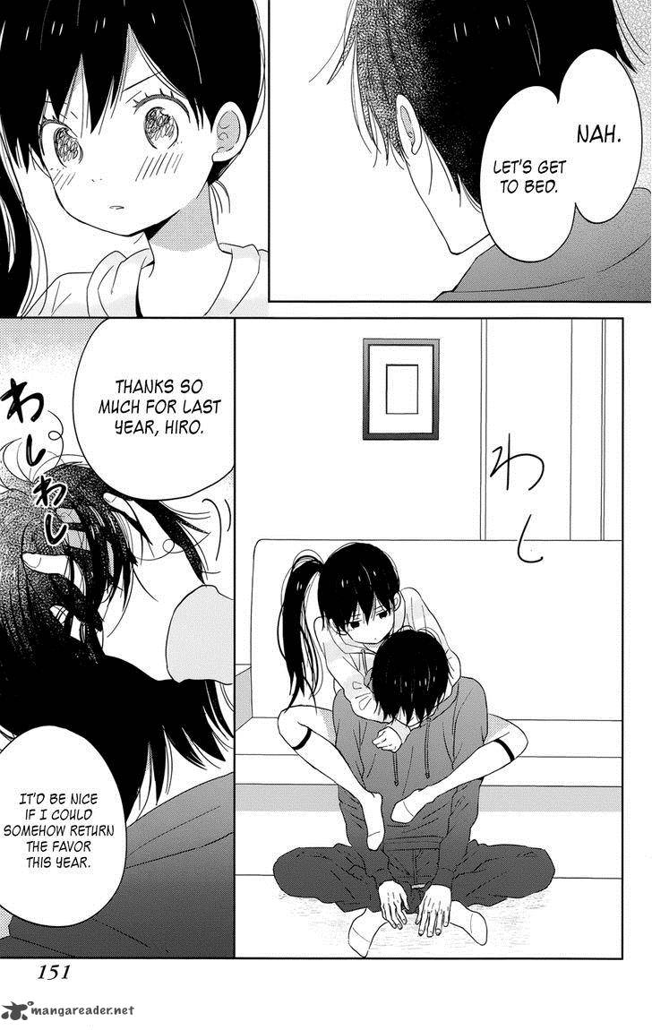 Taiyou No Ie Chapter 40 Page 31