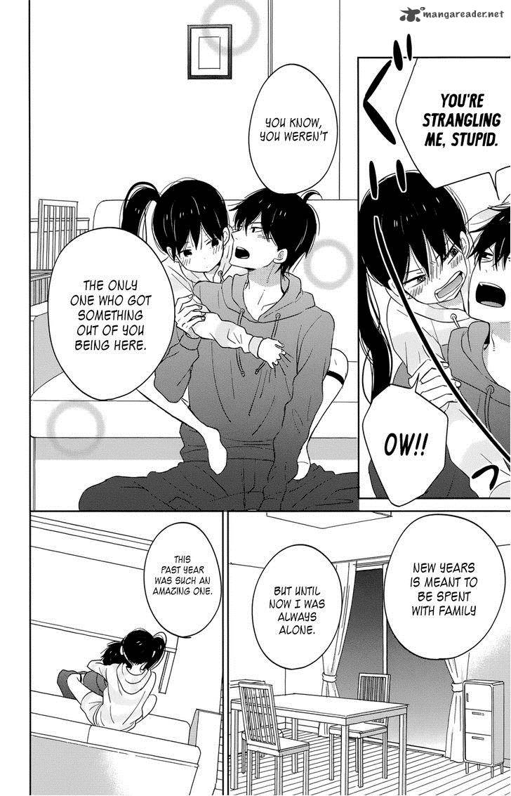 Taiyou No Ie Chapter 40 Page 32