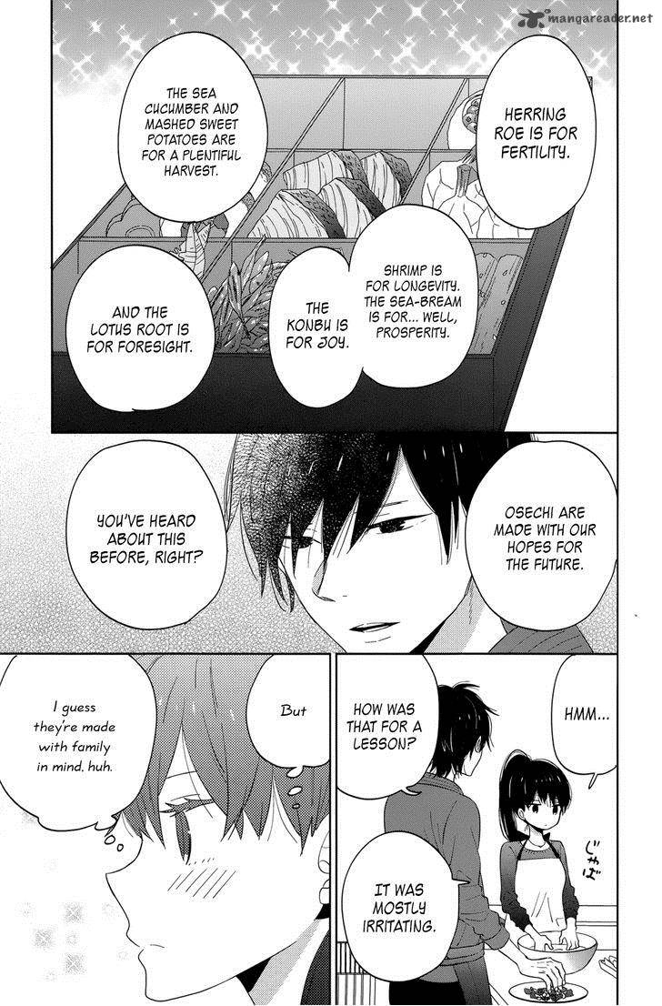 Taiyou No Ie Chapter 40 Page 9
