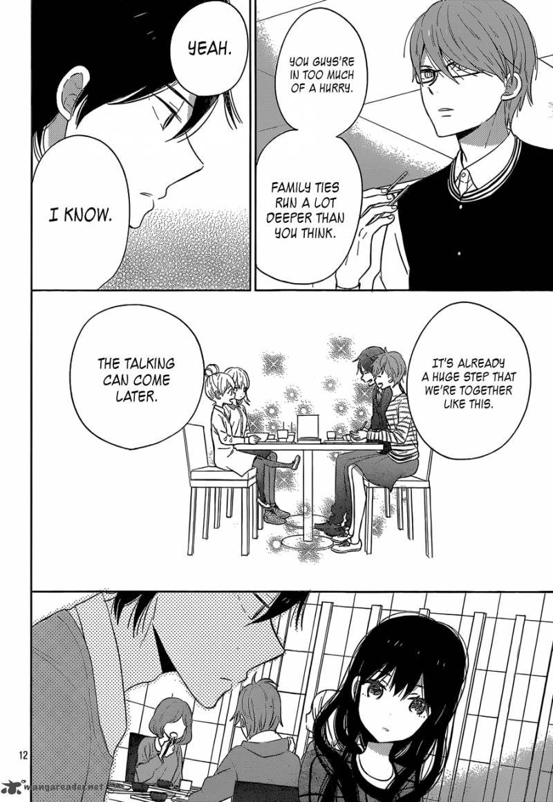 Taiyou No Ie Chapter 41 Page 12