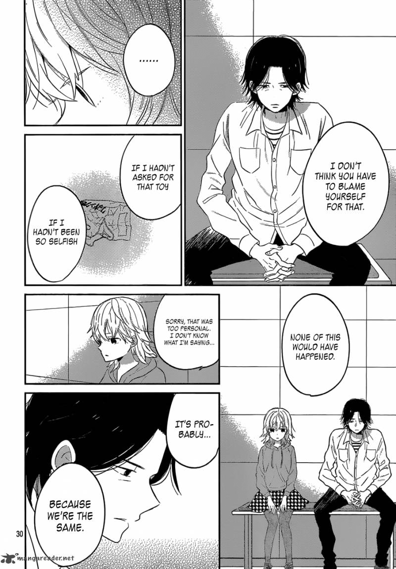 Taiyou No Ie Chapter 41 Page 30