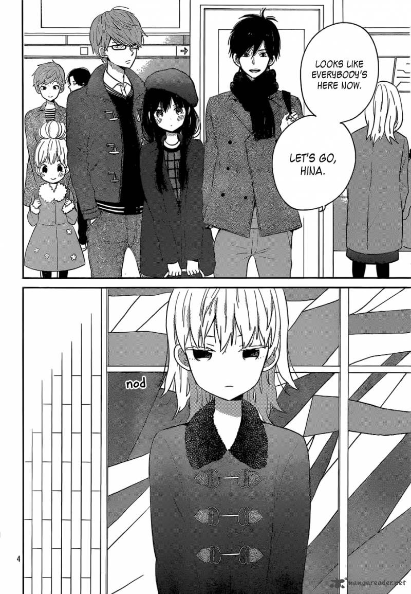Taiyou No Ie Chapter 41 Page 4