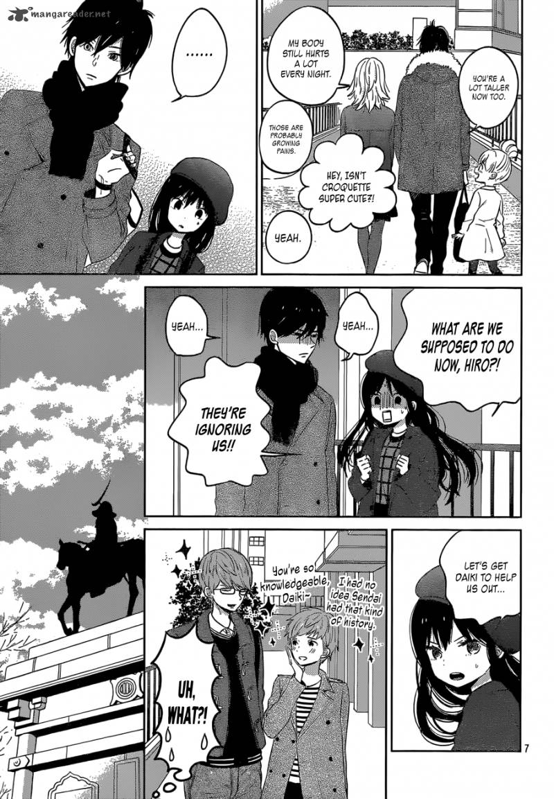 Taiyou No Ie Chapter 41 Page 7