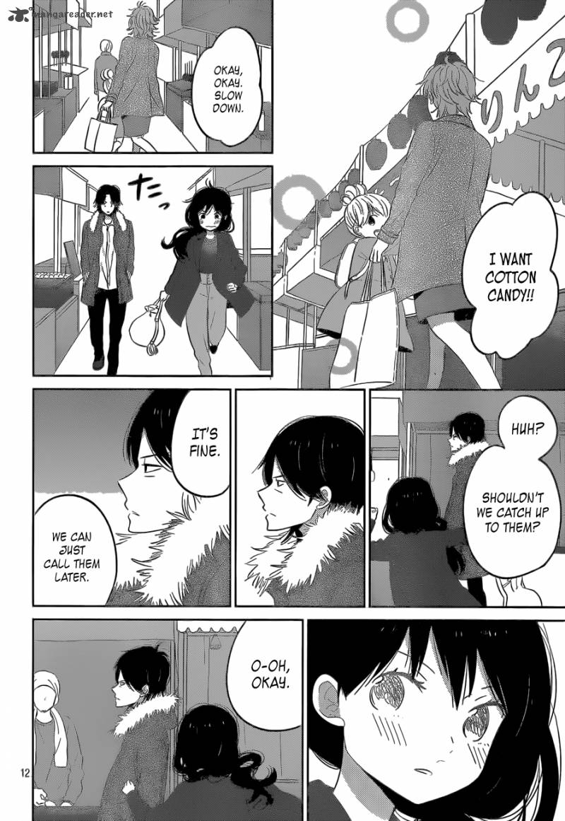 Taiyou No Ie Chapter 42 Page 12
