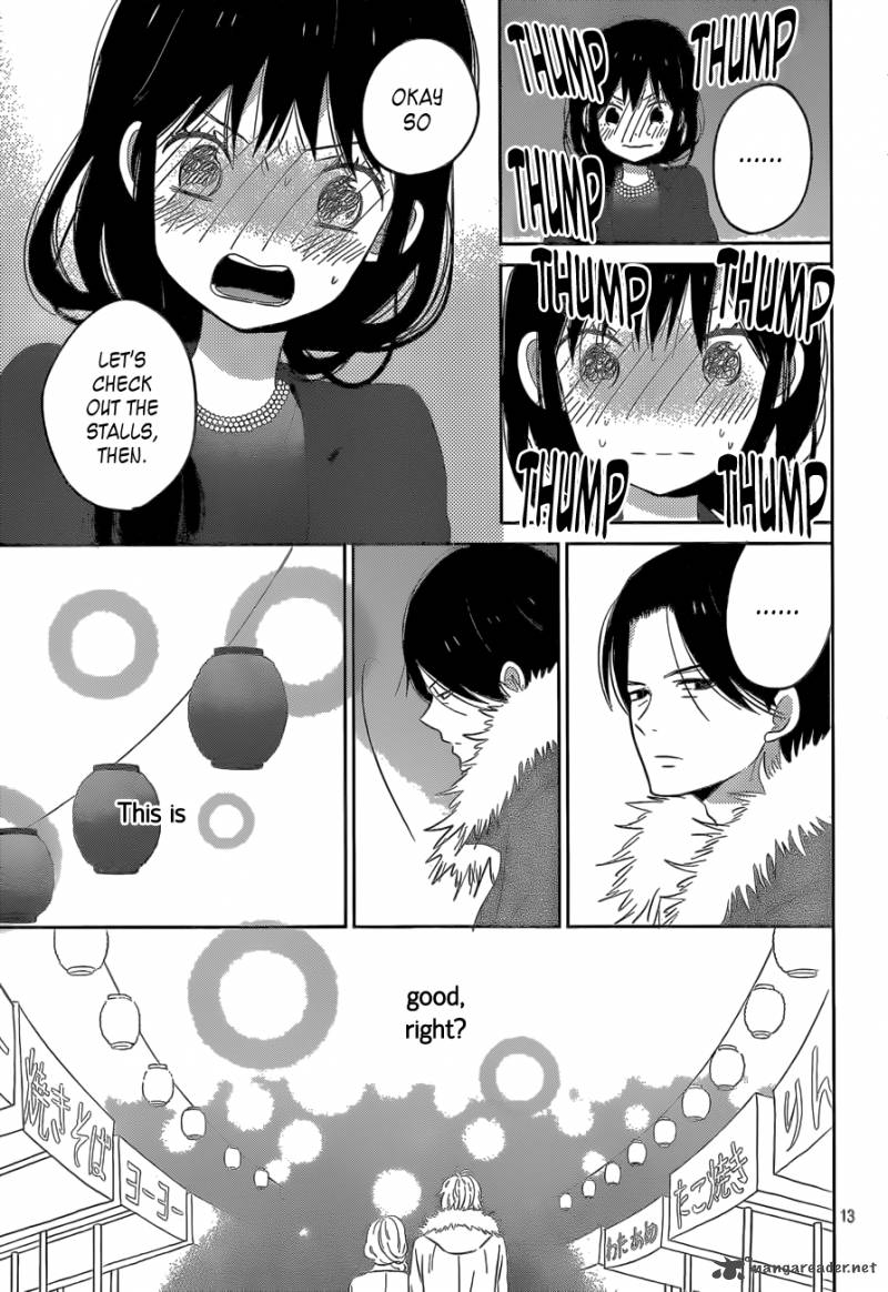 Taiyou No Ie Chapter 42 Page 13