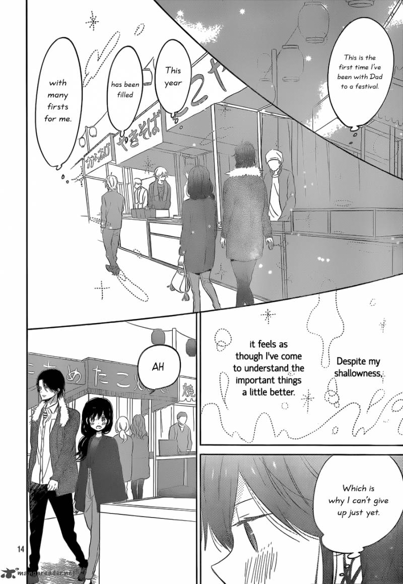 Taiyou No Ie Chapter 42 Page 14