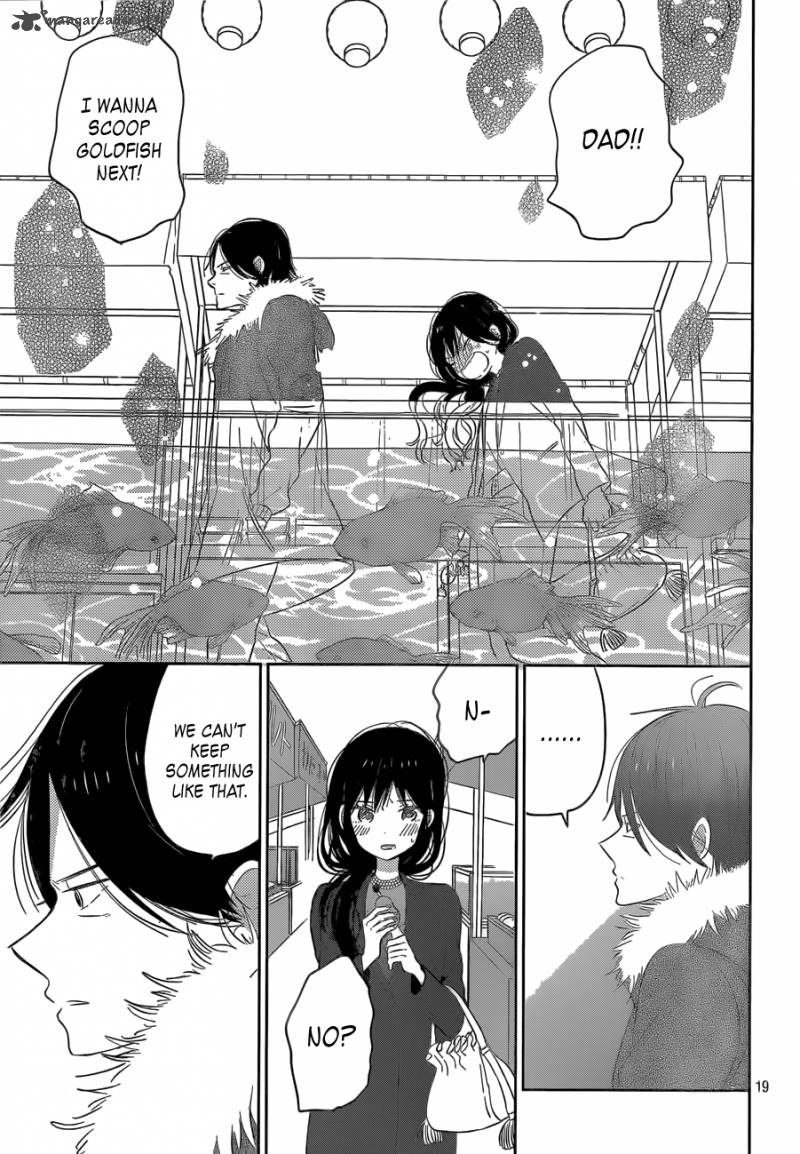 Taiyou No Ie Chapter 42 Page 19