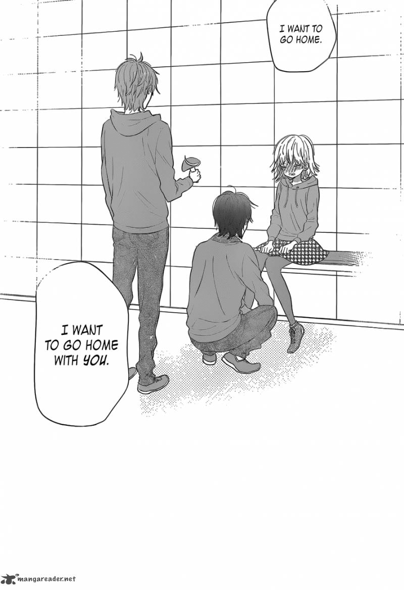 Taiyou No Ie Chapter 42 Page 2