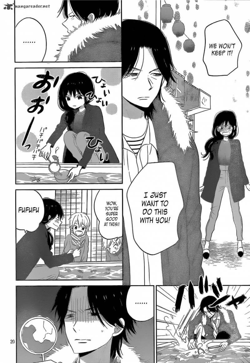 Taiyou No Ie Chapter 42 Page 20