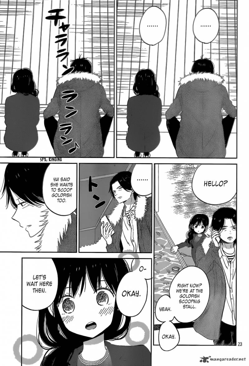 Taiyou No Ie Chapter 42 Page 23