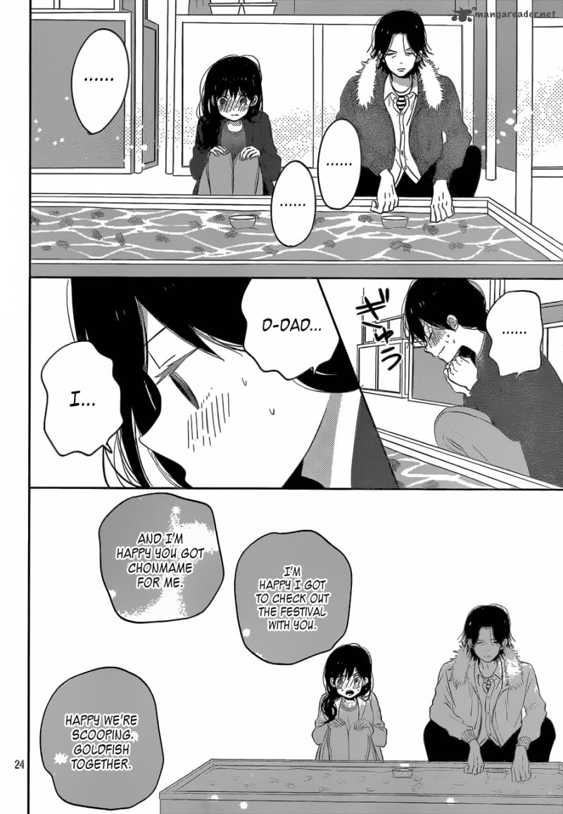 Taiyou No Ie Chapter 42 Page 24