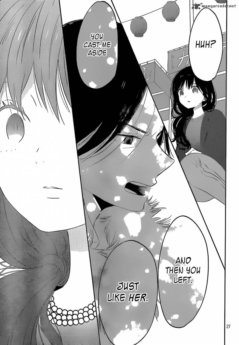 Taiyou No Ie Chapter 42 Page 27
