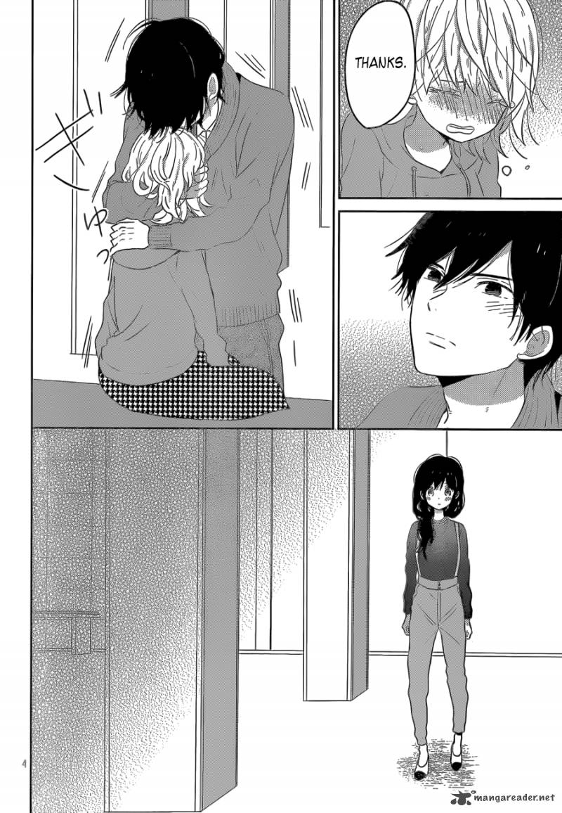 Taiyou No Ie Chapter 42 Page 4