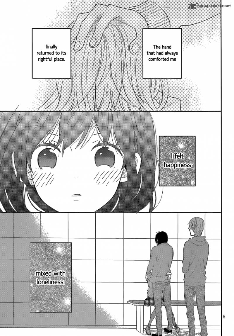 Taiyou No Ie Chapter 42 Page 5