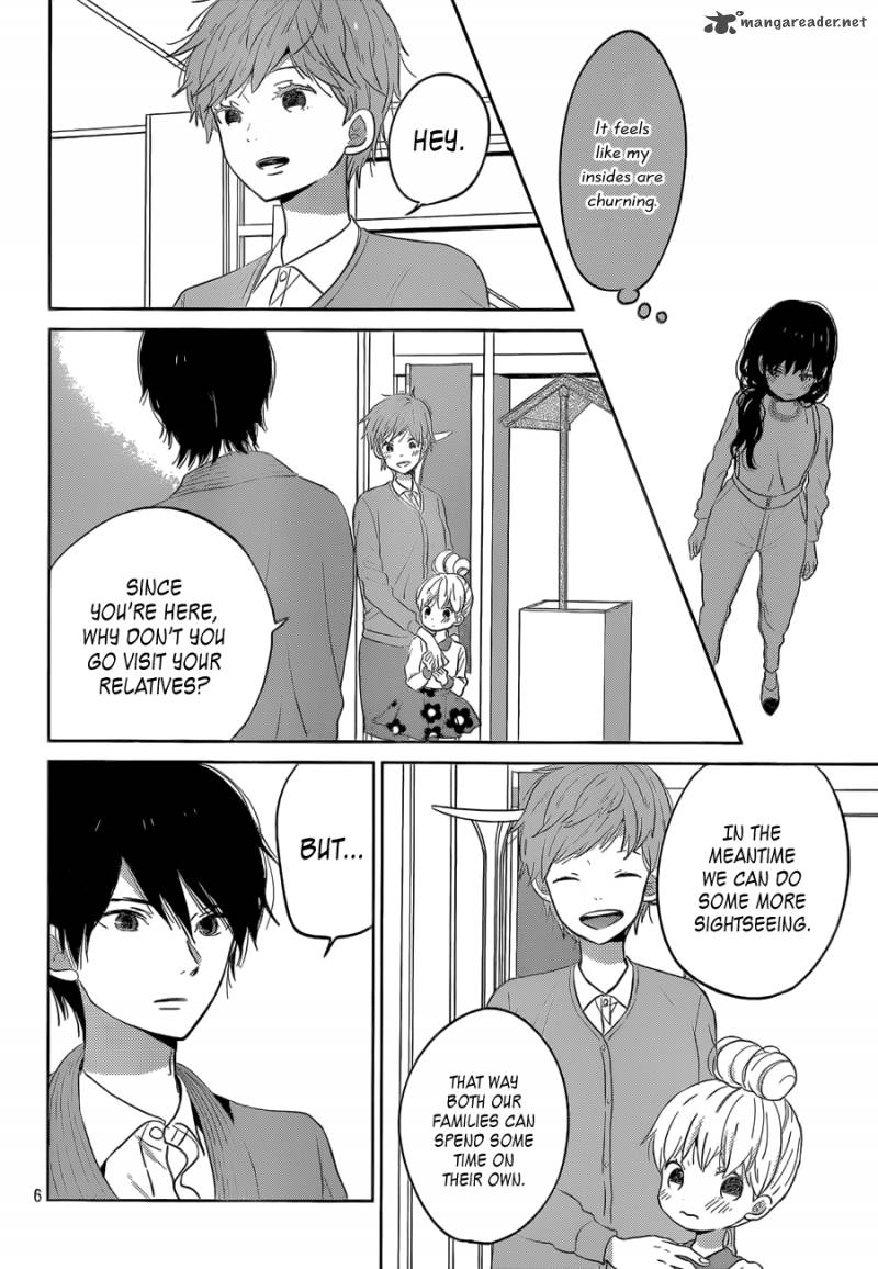 Taiyou No Ie Chapter 42 Page 6