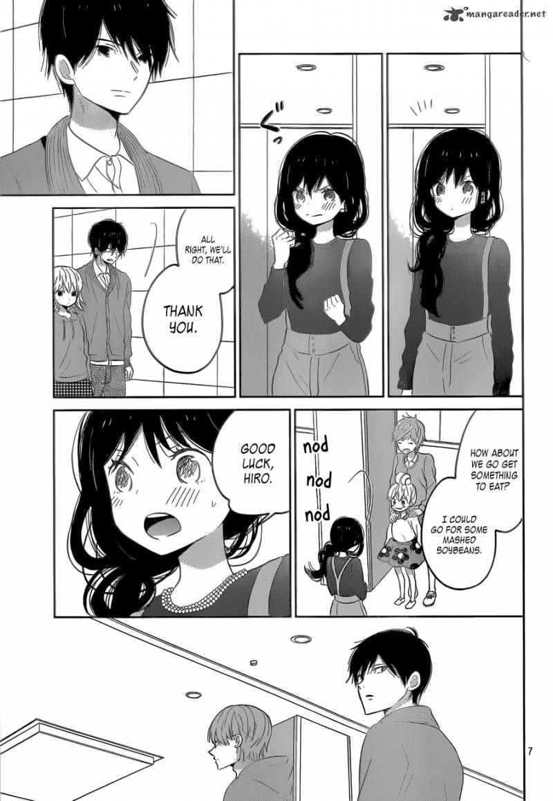 Taiyou No Ie Chapter 42 Page 7