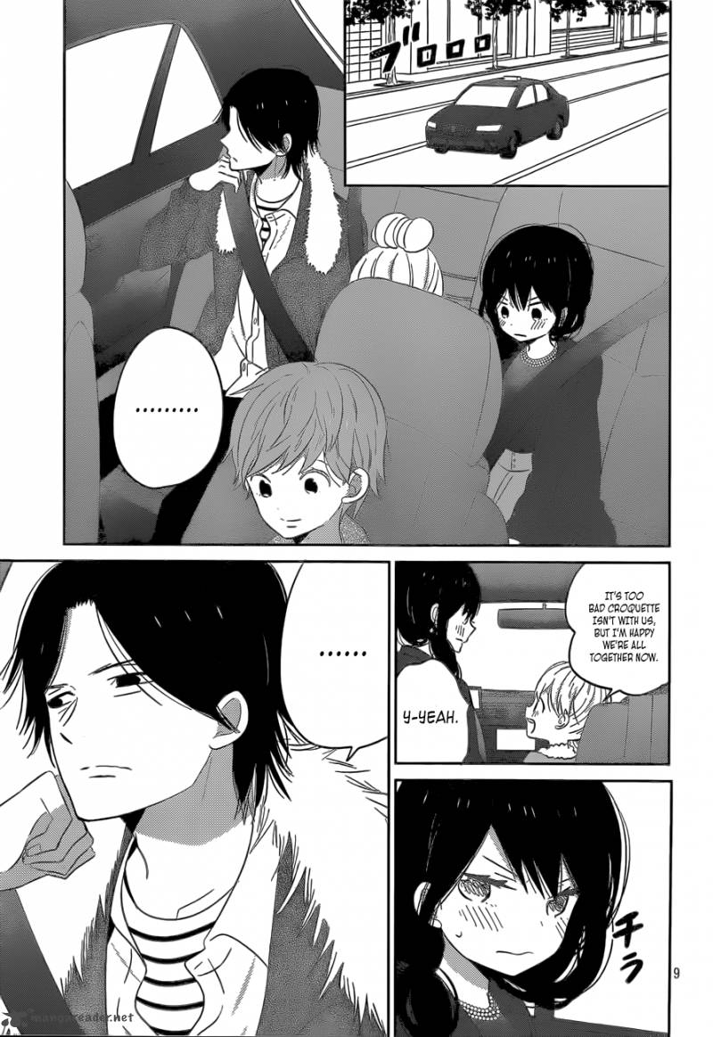 Taiyou No Ie Chapter 42 Page 9
