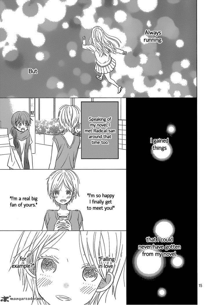 Taiyou No Ie Chapter 43 Page 15