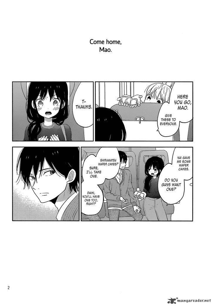 Taiyou No Ie Chapter 43 Page 2