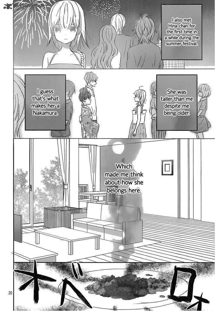 Taiyou No Ie Chapter 43 Page 20