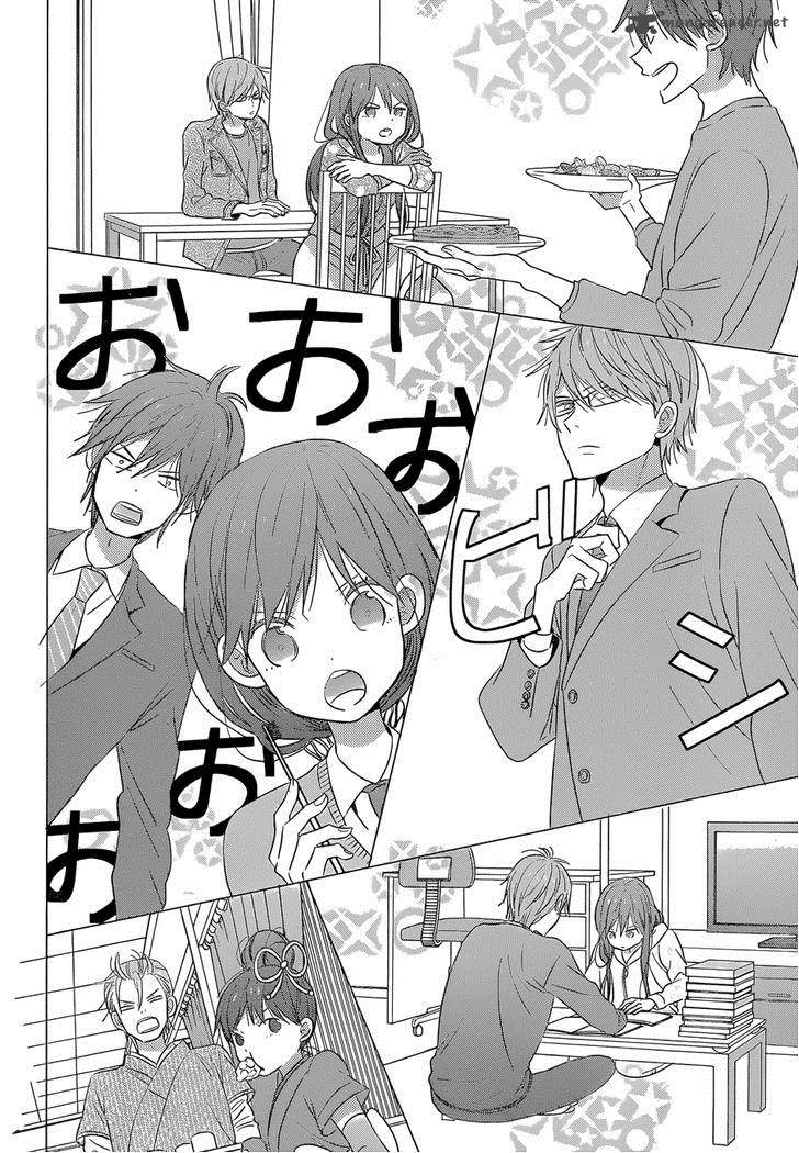 Taiyou No Ie Chapter 43 Page 22