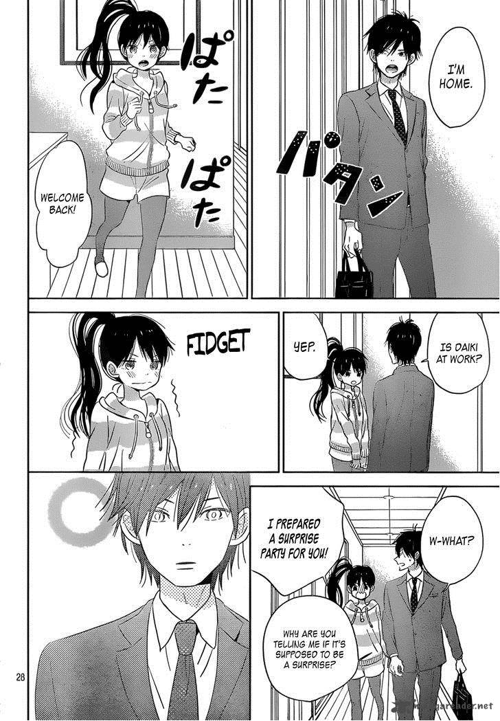 Taiyou No Ie Chapter 43 Page 28