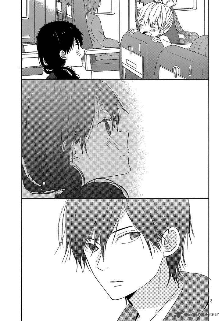 Taiyou No Ie Chapter 43 Page 3